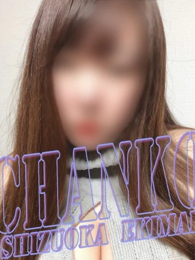 なつみ プロフィール画像