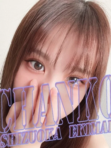 ゆみ プロフィール画像
