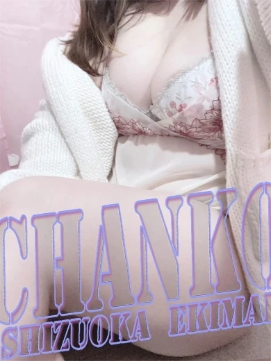 まち プロフィール画像