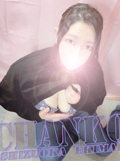 みか プロフィール画像