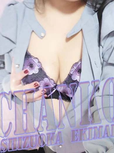 あおい プロフィール画像