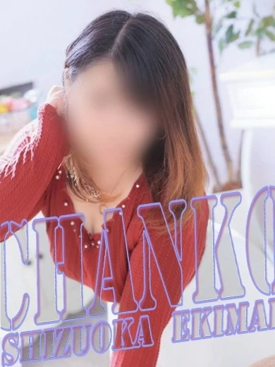 つばさ プロフィール画像
