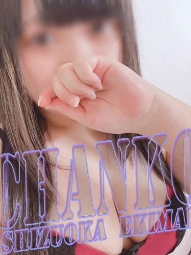 かなで プロフィール画像