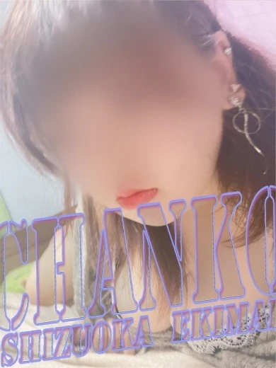 もい プロフィール画像