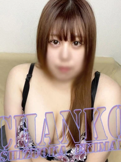 まひる プロフィール画像