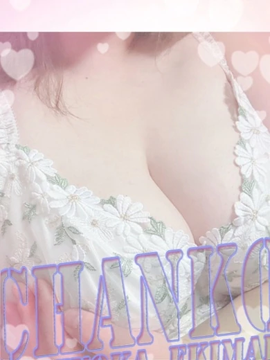 はる プロフィール画像