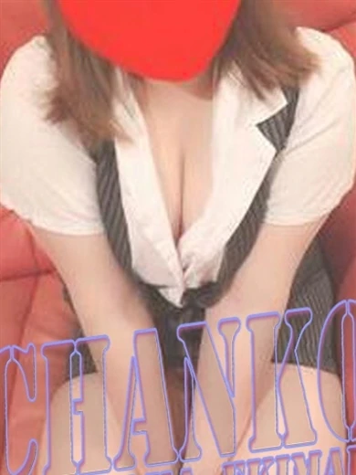 あいこ プロフィール画像