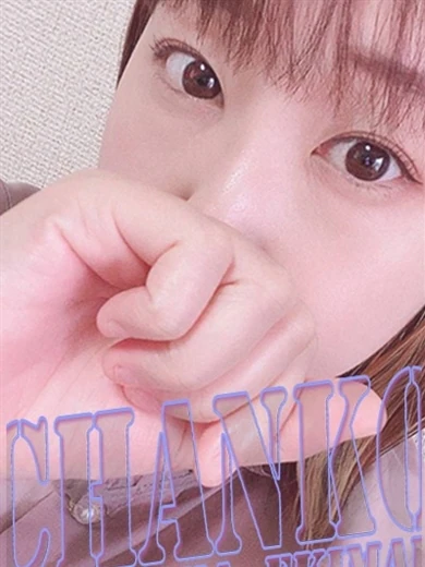 まり プロフィール画像