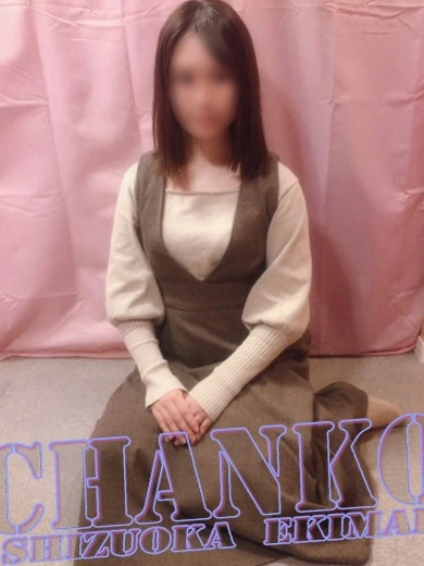 えりか プロフィール画像