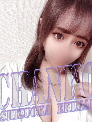 みあ プロフィール画像