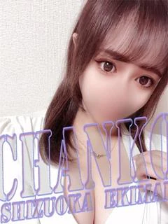 みあ