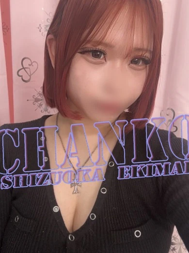 まりな プロフィール画像