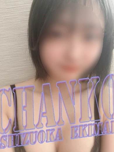 まりん プロフィール画像