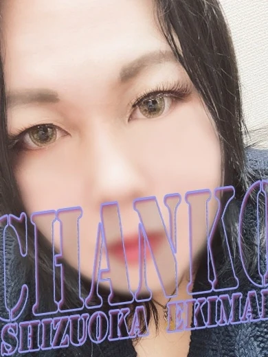 さつき プロフィール画像