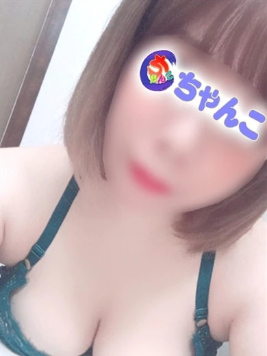 かすみ プロフィール画像