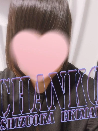 しん プロフィール画像