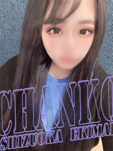 ななせ プロフィール画像