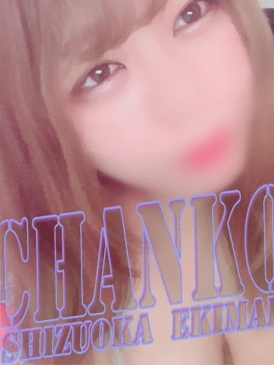かのん プロフィール画像