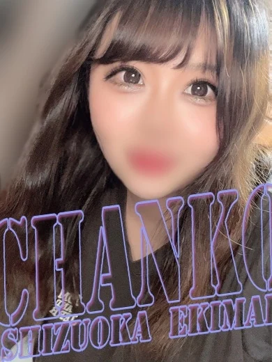 あやせ プロフィール画像
