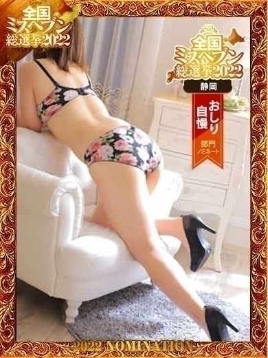 わかな プロフィール画像