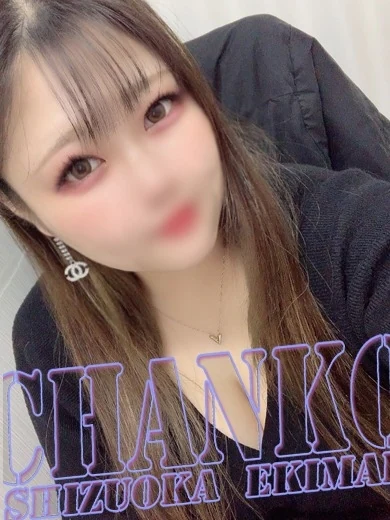 なる プロフィール画像