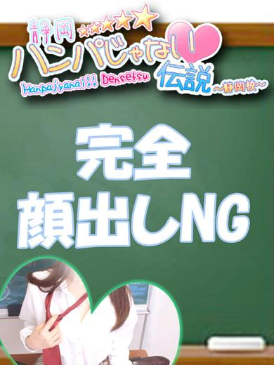 みみ プロフィール画像