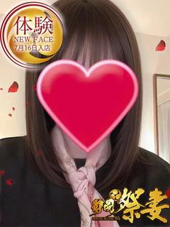 体験3日目☆ひかり