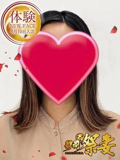 業界未経験☆体験☆るな