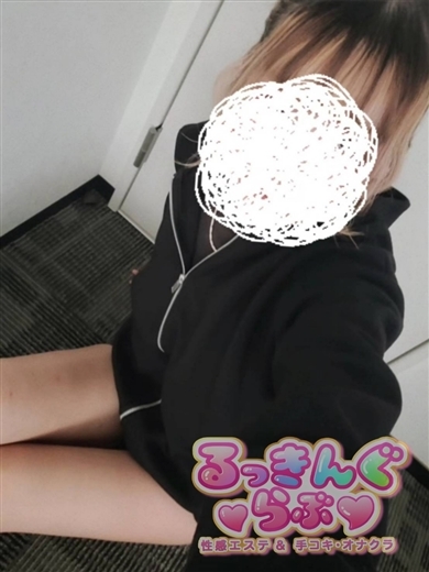 しほ プロフィール画像