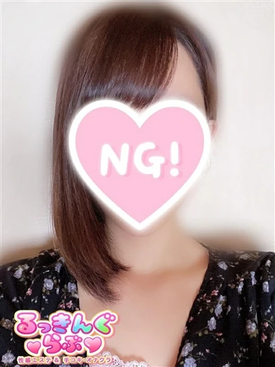 ゆずか プロフィール画像
