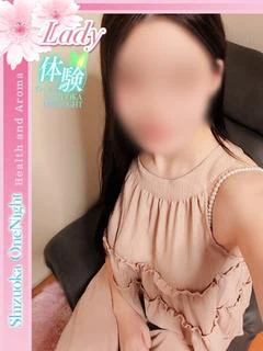 新人 まみ