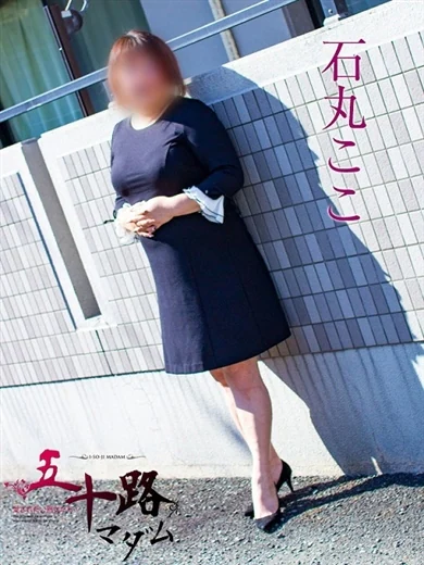 石丸ここ プロフィール画像