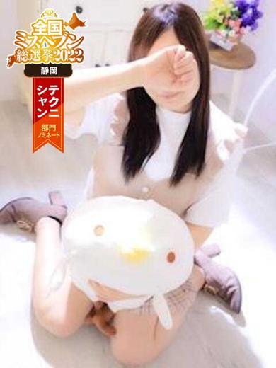 なのは☆アナル処女ご奉仕若奥様☆ プロフィール画像
