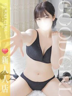 ゆな