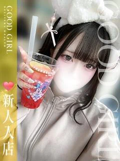るる