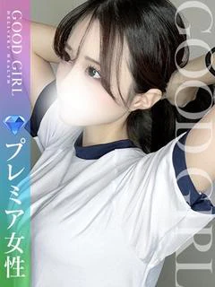 なぎ