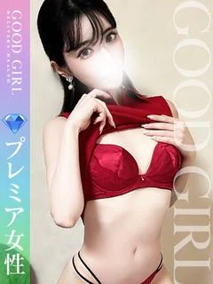 れみか