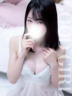 らん