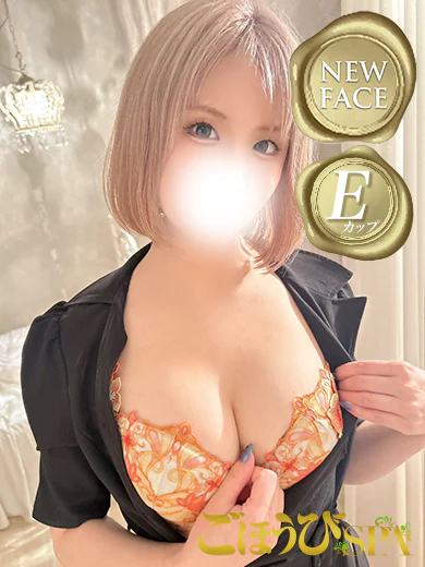 まふゆ プロフィール画像
