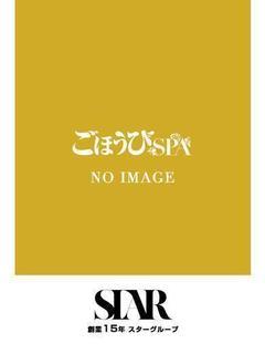 かぐや
