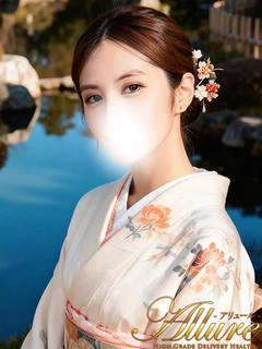 あさな★