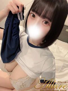 にあ★