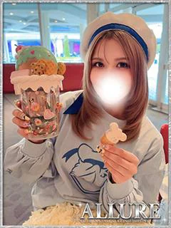 はんな★