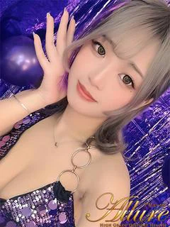 さわじり★