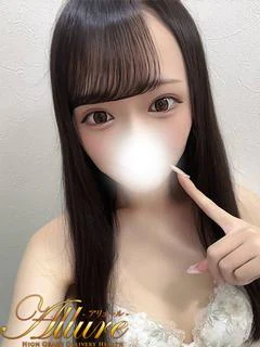 みなみ★