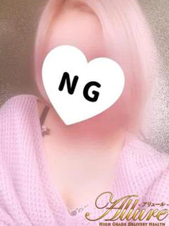 なぎ★