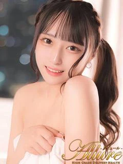 あむ★