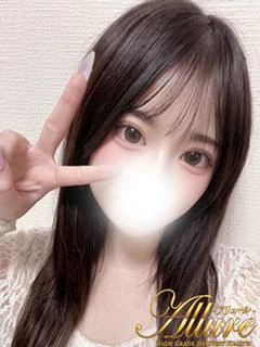 める★