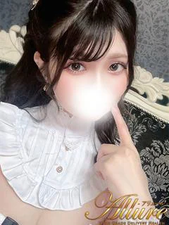 しう★