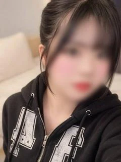 るな